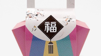 복많이복주머니 득템 후기! 놓치면 후회할 꿀팁 대방출🎁